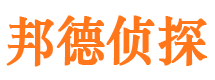 鸡东外遇调查取证